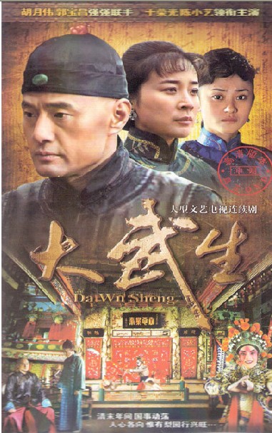 dvd-201010/28/3b213456-ccc4-4d30-a156-211835a04db5.jpg