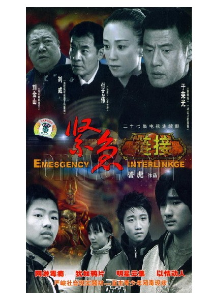 dvd-201010/29/4ee02b26-12d5-48d1-91fc-48d9c224fd30.jpg