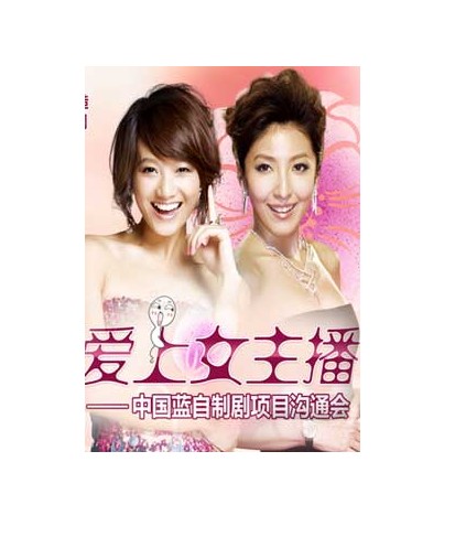 dvd-201010/8/b41a0c42-af53-4823-b305-06baea6c93d8.jpg