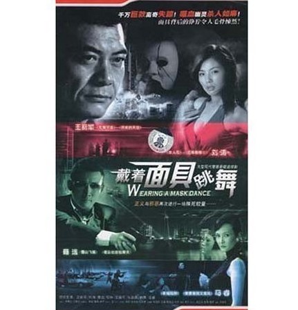 dvd-201011/15/8fe51eca-f3ac-45f8-84c2-ae8b62378de4.jpg