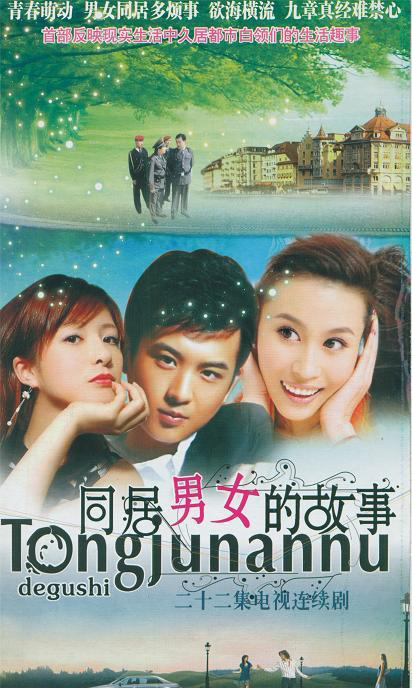 dvd-201011/16/322b76ae-5ce9-42f7-ba92-c911ad64b1da.jpg