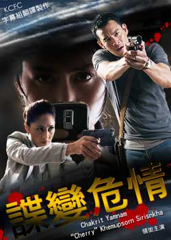 dvd-201011/18/a62b8dab-3c38-4b1b-8e4b-7705254bca34.jpg