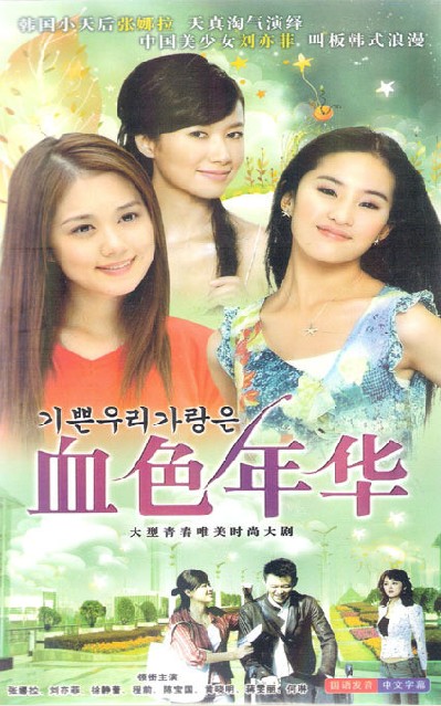 dvd-201011/18/d310bce5-761c-4d4f-a790-a1823f6b84ac.jpg