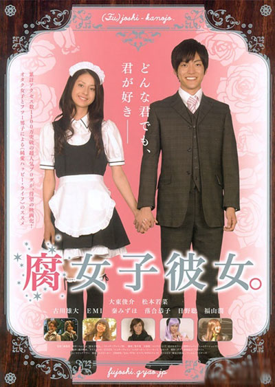 dvd-201011/19/c92dba94-aacf-4a8b-ae3d-c7d8b97f996c.jpg