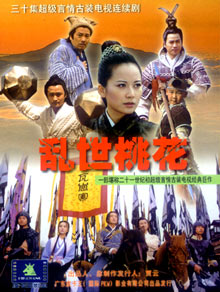 dvd-201011/21/ee6f6a22-f98a-4171-8506-cf7b8b5ef006.jpg