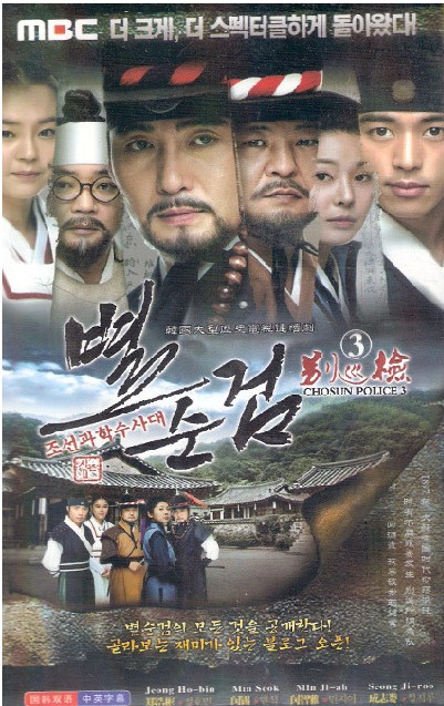 dvd-201011/24/fc8c1858-ff12-4d5c-9015-48d155ee748e.jpg