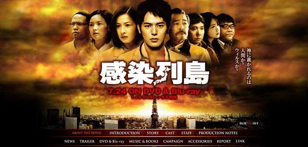 dvd-201011/5/6e4013c4-fb45-4f14-853f-8842ab2affb0.jpg