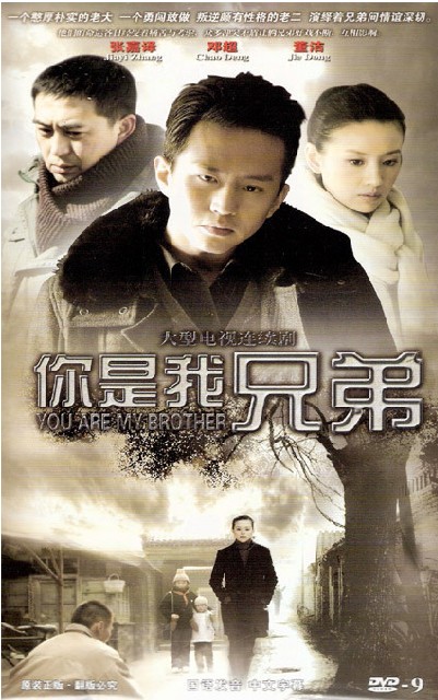 dvd-201011/7/6d8e505b-262b-494e-8c7f-3a3be4a2080c.jpg