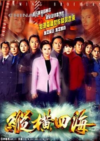 dvd-201012/17/6bb2e20f-49b6-456d-95ab-a4c34f51da97.jpg