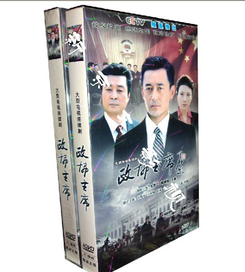 dvd-201012/19/f4d706a8-a671-4d7f-936b-1a8a4eef6a82.jpg