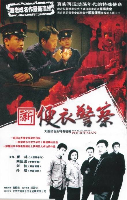 dvd-201012/29/96a1baad-bfe4-4bc9-9b07-9576c9cfb3b5.jpg