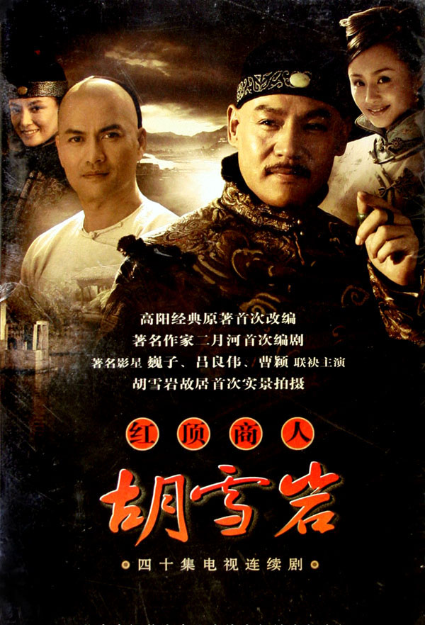 dvd-201012/30/d7e4129e-eb5e-4cc6-8cb1-229c3470de88.jpg