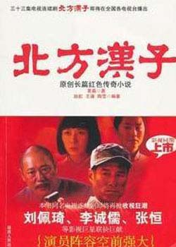 dvd-201101/19/0f5843e7-6f61-4b66-9bfa-3a7c02d582bd.jpg