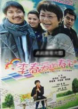 dvd-201101/19/ef5f8cce-d55e-4ffa-9d2f-dce1149ef75e.jpg