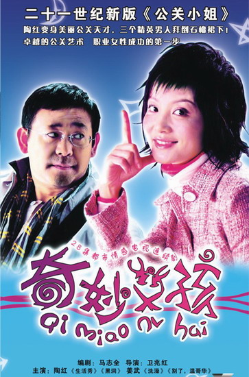 dvd-201101/20/fdf53d50-cfb0-44b1-a58d-59625c46a2ad.jpg