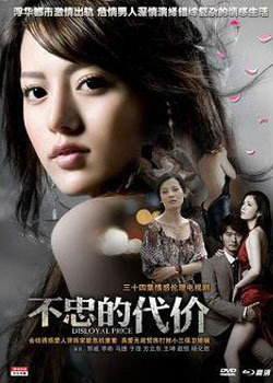 dvd-201101/31/890091f9-3172-4b37-98da-28e9c72b0d5e.jpg