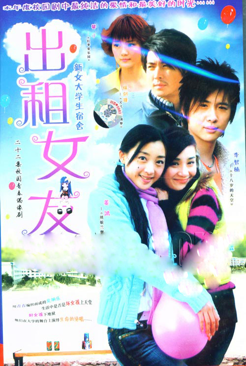 dvd-201101/4/fc0bd9a5-6f21-4be5-8706-0c4e3c07fb3f.jpg