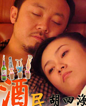 dvd-201101/7/fa2949d1-ba8a-4cb9-a039-c2f16cbf3710.jpg