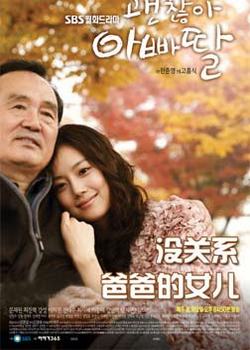 dvd-201101/9/a44d56b8-6f70-4b59-90fa-fed5168373e7.jpg