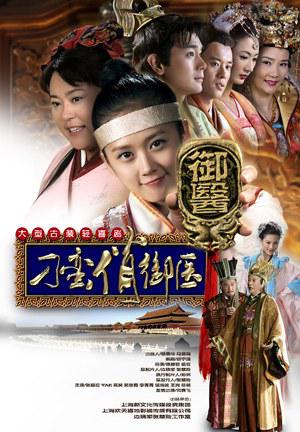 dvd-201102/14/502fce83-6fa5-4c53-950f-39463f26383b.jpg