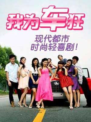 dvd-201103/1/9a24b8b1-ad4b-432f-ab64-dda5c46fc386.jpg