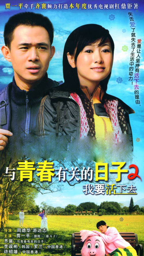 dvd-201103/10/4cc54ff1-5d6a-4682-a149-714b25a56948.jpg