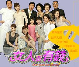 dvd-201103/24/ddf0f0ef-88f2-45ab-9c6f-884ed54cc747.jpg