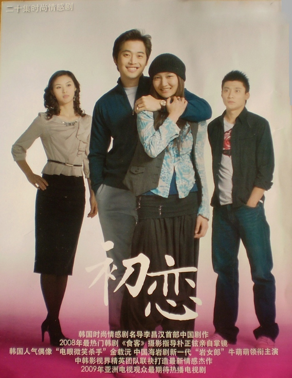 dvd-201103/8/16a8c4d6-f9f4-4f21-bd8a-51b29781a55a.jpg