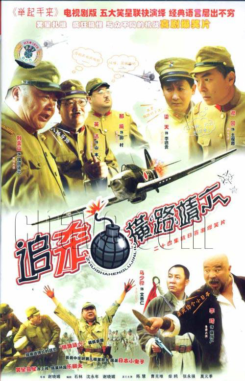 dvd-201103/9/a96840cd-b2d8-4723-a944-9e990ce99b22.jpg