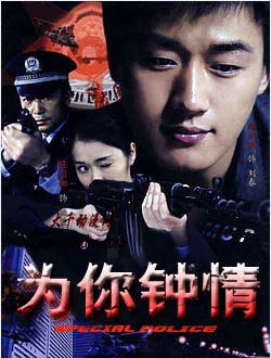 dvd-201104/13/aa4fc3c5-420f-45f5-8003-013d0b4fe448.jpg