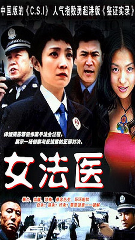 dvd-201104/17/87e71a37-2d2c-4185-b992-cf74032a07fc.jpg