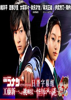 dvd-201104/19/99f4451c-9887-40f4-b76c-8a6dbcab801c.jpg