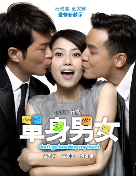 dvd-201104/2/b5141c0e-6b0a-4238-b0be-98a764a8eeb1.jpg