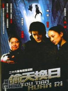 dvd-201104/25/0ade77a3-efeb-466f-8966-6c12c7bddb7a.jpg