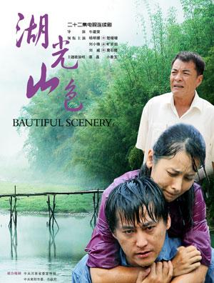 dvd-201104/4/4c115b61-ce4a-4e90-b669-c346ed71a11e.jpg