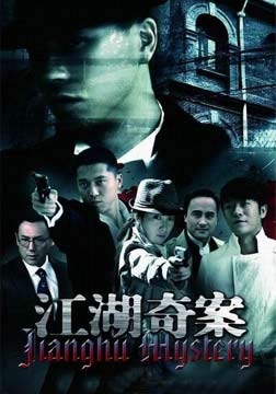 dvd-201104/4/a3da2a17-ce41-434b-8a10-419208259716.jpg