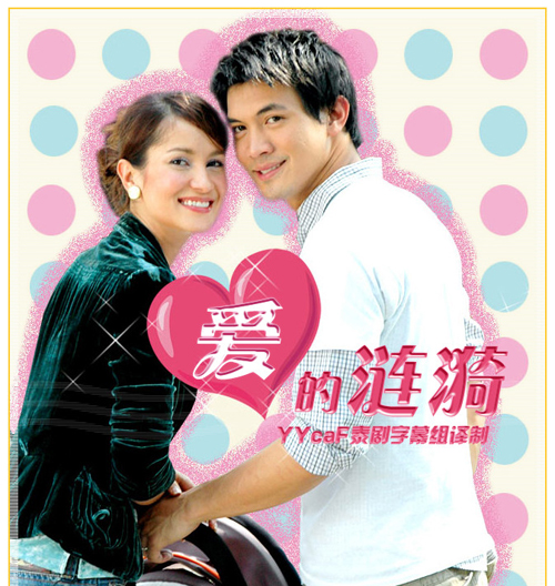 dvd-201104/8/a0890428-143e-4678-b8de-5cebdbd57c15.jpg