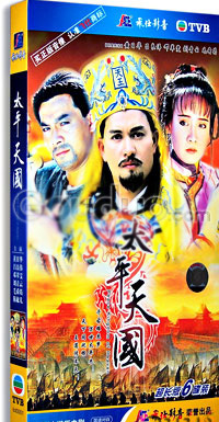 dvd-201105/10/37c9d348-2ffe-4840-b372-550f406f5c16.jpg