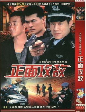 dvd-201105/14/a6b0710d-0ec2-4bbd-b048-0f5e2d3c2815.jpg