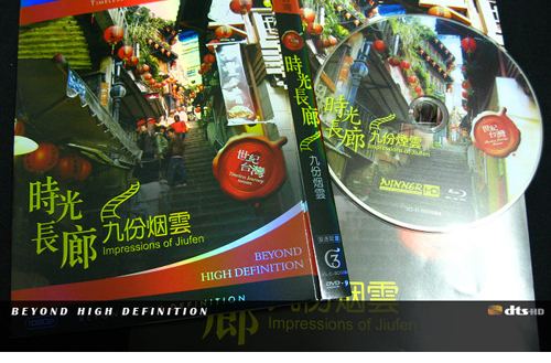 dvd-201105/4/d57e957f-7834-4ad0-9b42-0e84e83ce585.jpg