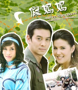 dvd-201105/5/86cb9b27-c9c6-4bf9-94aa-e5f922cb9eec.jpg