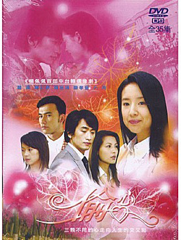 dvd-201105/6/1f70ed8f-b8bf-40b6-9a70-9e7f08fbae03.jpg