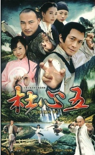 dvd-201105/9/ad591dd5-b8e0-40d3-a548-22b9fb194b37.jpg