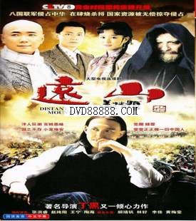 dvd-201106/3/c35822aa-080f-4123-ae99-fa32546db516.jpg