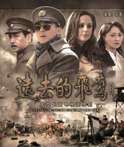 dvd-201107/13/a19a81ee-81ad-4f62-8c8c-cdcaeb3716ac.jpg