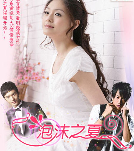 dvd-201107/22/b29c24ac-191c-4a10-aa49-1c2920550a3e.jpg