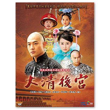 dvd-201107/6/5b541e9e-990a-4f49-b0b5-ca639250fc03.jpg