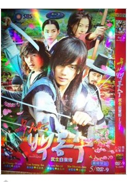 dvd-201110/14/46f76c75-84f7-4fd4-9a03-67cb972e5ea5.jpg