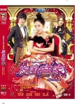 dvd-201111/14/a4ba72de-8382-46ca-b9a4-9111f0a72c9b.jpg