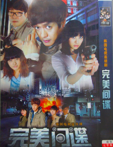 dvd-201111/9/826cd7ae-113b-4191-b8b1-3d78f26c4238.jpg